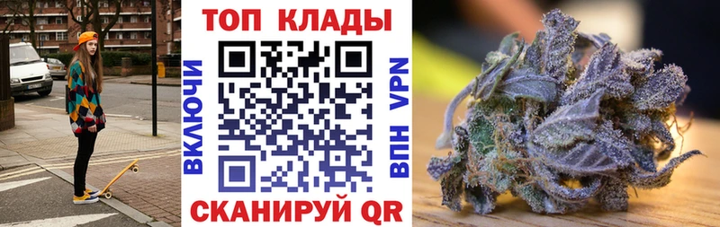 Виды наркотиков купить Арзамас Гашиш  АМФ  Псилоцибиновые грибы  Бошки Шишки  Alpha-PVP  Мефедрон 