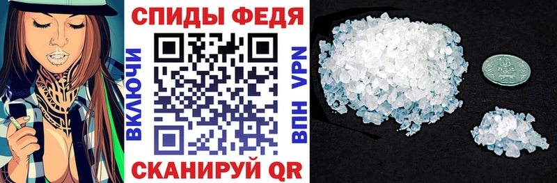 blacksprut ССЫЛКА  Арзамас  Амфетамин 97%  что такое наркотик 