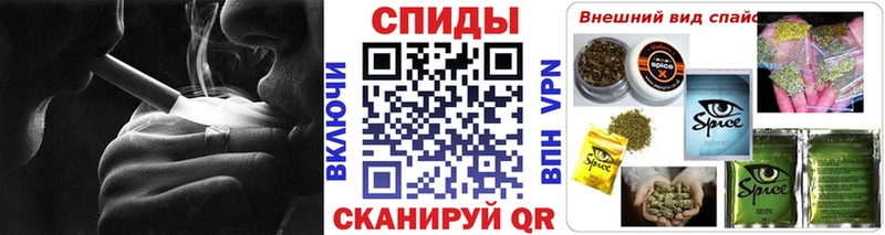 что такое   mega рабочий сайт  БУТИРАТ 1.4BDO  Арзамас 
