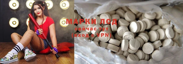 меф VHQ Алзамай