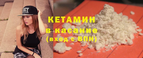 меф VHQ Алзамай