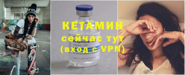 меф VHQ Алзамай