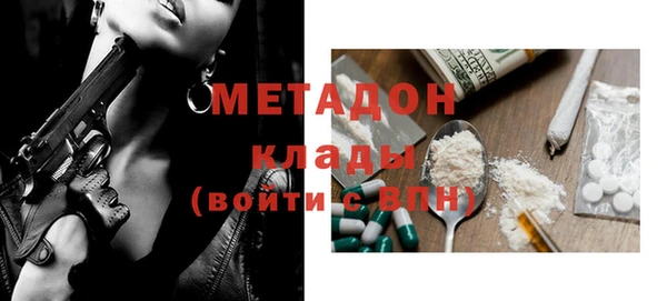 меф VHQ Алзамай