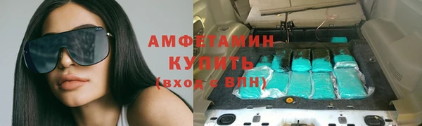 меф VHQ Алзамай