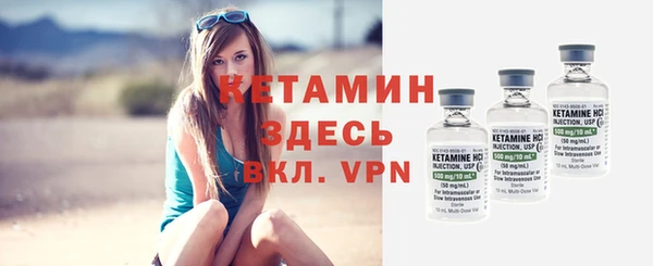 меф VHQ Алзамай