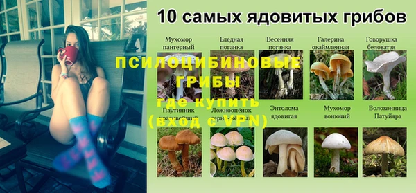 меф VHQ Алзамай