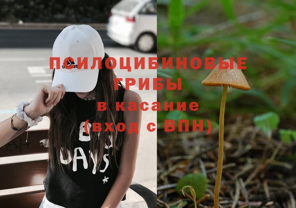 меф VHQ Алзамай