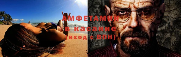 метадон Алексин