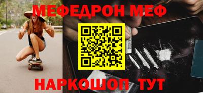 гашиш Новокубанск