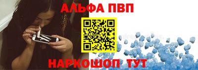 гашиш Новокубанск
