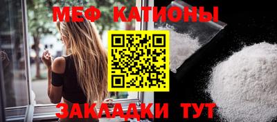гашиш Новокубанск