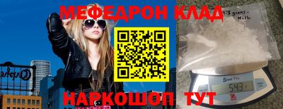 марихуана Новодвинск