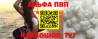 гашиш Новокубанск