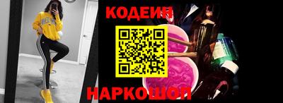 гашиш Новокубанск