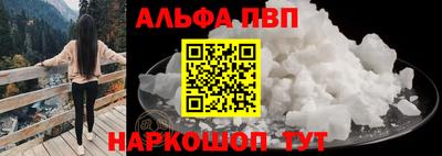 гашиш Новокубанск
