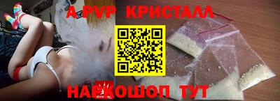 марихуана Новодвинск