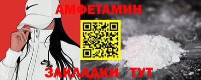марихуана Новодвинск