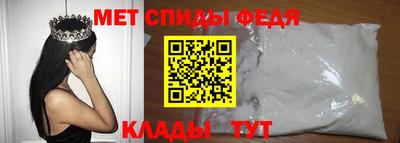 гашиш Новокубанск