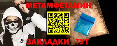 гашиш Новокубанск