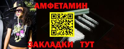 гашиш Новокубанск