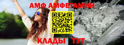 марихуана Новодвинск