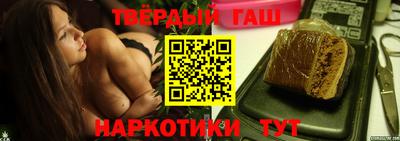 мескалин Новозыбков
