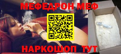гашиш Новокубанск