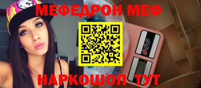 гашиш Новокубанск