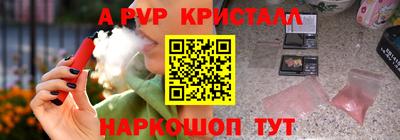 марихуана Новодвинск