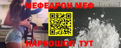 марихуана Новодвинск