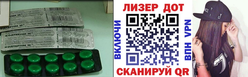 ЛСД экстази ecstasy Арзамас