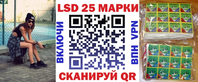 где купить наркоту kraken как войти Марки NBOMe 1,8мг Арзамас